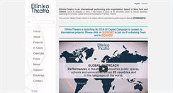 Desktop Screenshot of ellinikotheatro.org